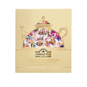 Afternoon Tea-Afternoon_Collection-45tb-alu-1577